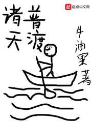 作者:牛油果